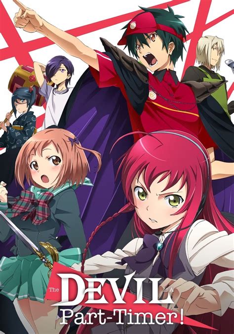 movies123 the devil is a part-timer!